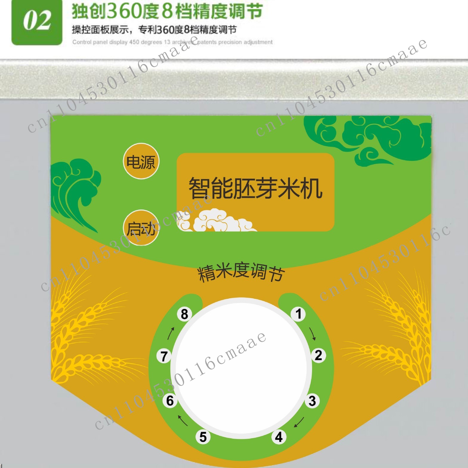 Estándar japonés de 110 V, her - Gardening Hand Tools Japanese reseña y precio